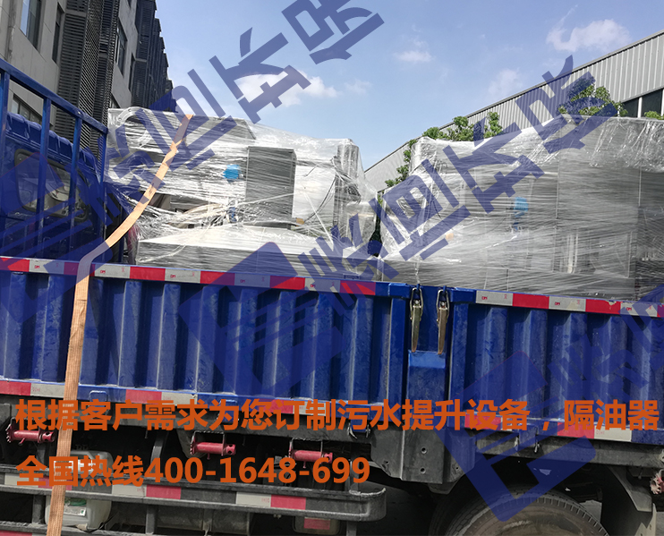 專業(yè)隔油專用設備 專業(yè)隔油專用設備