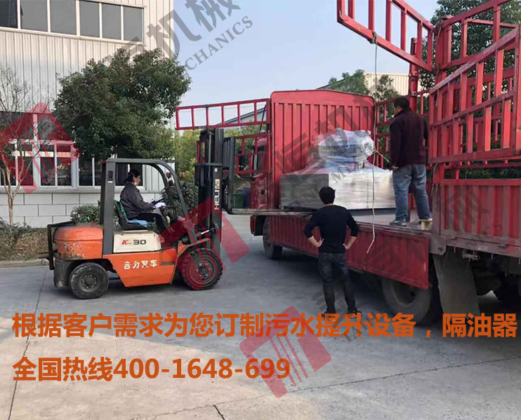 宜賓1臺餐飲油水分離器 宜賓1臺餐飲油水分離器